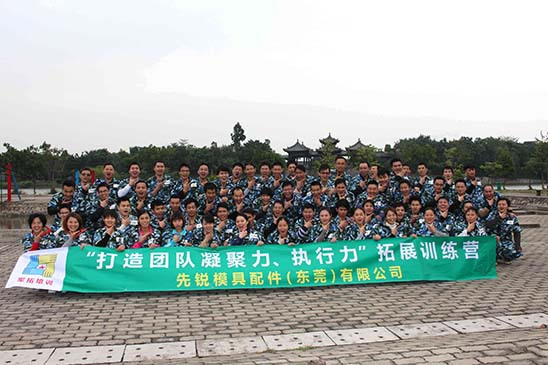 06.jpg