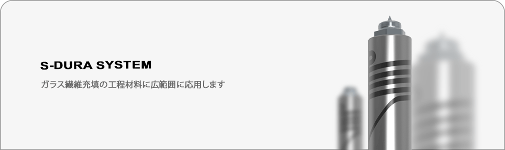 商品一覧