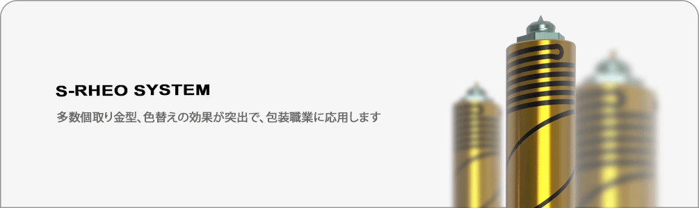 商品一覧