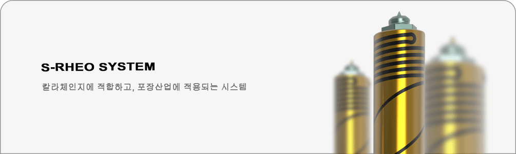 제품소개