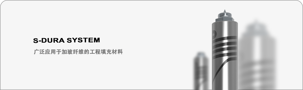 关于先锐