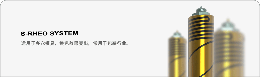 关于先锐